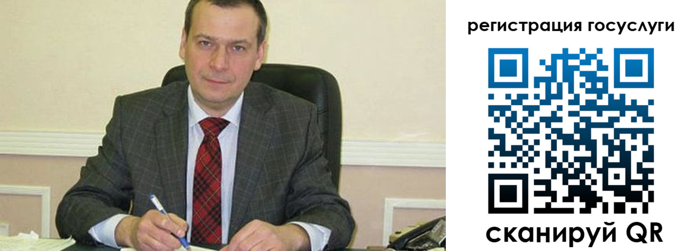 временная регистрация адрес в Людиново